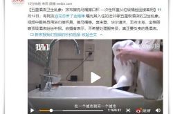 7分钟科普下!邵阳工厂咨询热线电话_哔哩哔哩-3